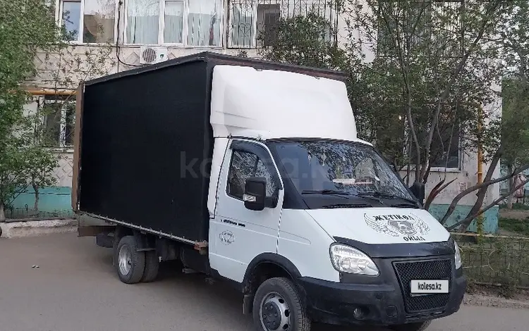 ГАЗ ГАЗель 2021 года за 7 700 000 тг. в Актобе