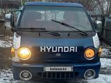 Hyundai Porter 1998 года за 3 200 000 тг. в Караганда