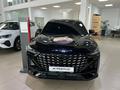 Jetour X70 Plus Premium Pro 2025 года за 11 990 000 тг. в Павлодар