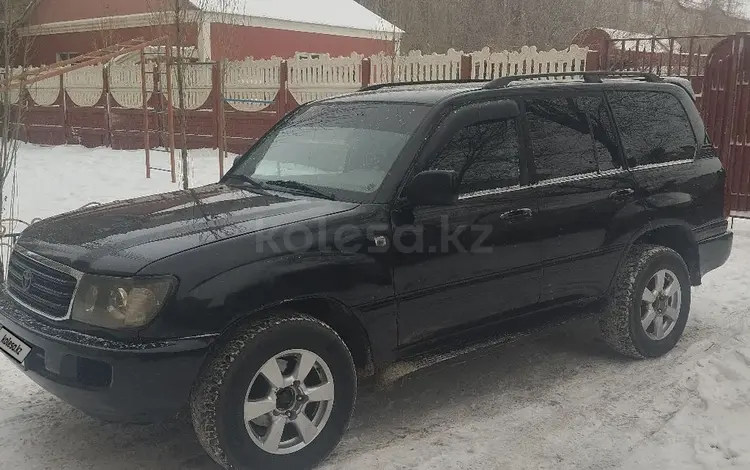 Toyota Land Cruiser 1999 годаүшін6 000 000 тг. в Актобе