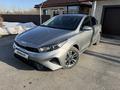 Kia Cerato 2025 годаүшін9 700 000 тг. в Костанай – фото 18