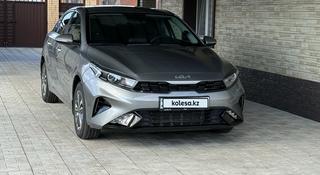 Kia Cerato 2025 годаүшін9 700 000 тг. в Костанай
