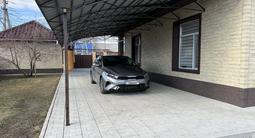 Kia Cerato 2025 годаүшін9 700 000 тг. в Костанай – фото 4
