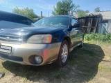 Subaru Outback 2000 годаүшін3 000 000 тг. в Усть-Каменогорск