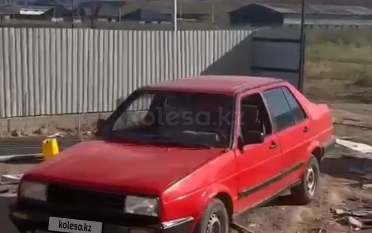 Volkswagen Jetta 1989 годаfor500 000 тг. в Алматы