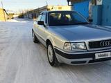 Audi 80 1992 годаfor2 650 000 тг. в Павлодар