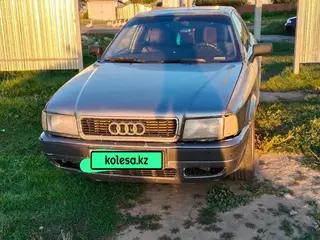 Audi A4, 1995
