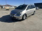 Honda Odyssey 2007 годаүшін6 500 000 тг. в Актау – фото 4