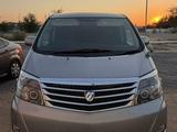 Toyota Alphard 2006 года за 6 500 000 тг. в Актау – фото 5