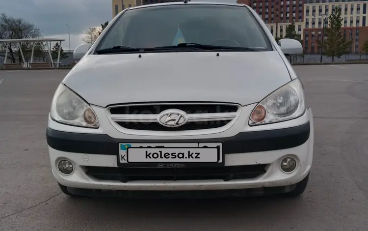 Hyundai Getz 2008 годаүшін3 500 000 тг. в Астана