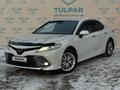 Toyota Camry 2018 годаүшін13 490 000 тг. в Алматы