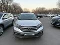 Honda CR-V 2011 года за 9 000 000 тг. в Алматы – фото 4