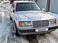 Mercedes-Benz E 230 1991 годаүшін2 700 000 тг. в Алматы