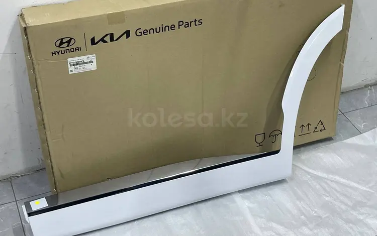 Накладка на задний дверь Hyundai Palisade 2022-2025 NEW ORIGINAL за 45 000 тг. в Алматы
