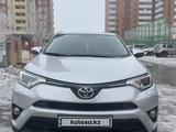 Toyota RAV4 2016 года за 12 800 000 тг. в Астана
