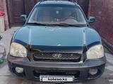 Hyundai Santa Fe 2002 годаүшін1 600 000 тг. в Алматы – фото 3