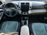 Volkswagen Polo 2011 годаүшін4 600 000 тг. в Петропавловск – фото 5