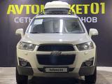 Chevrolet Captiva 2012 года за 7 500 000 тг. в Астана – фото 2