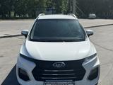 JAC S3 Pro 2022 года за 4 900 000 тг. в Костанай – фото 2