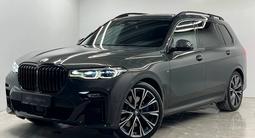 BMW X7 2021 годаүшін32 500 000 тг. в Алматы