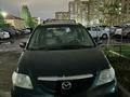 Mazda MPV 2002 годаfor3 650 000 тг. в Астана – фото 5