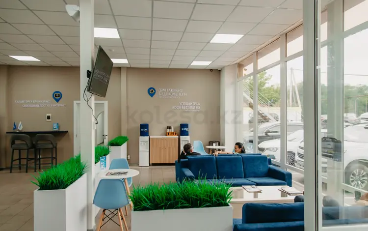 ! Первый Автосупермаркет в Алматы на Суюнбая в Алматы