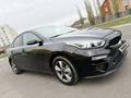 Kia Cerato 2020 года за 8 000 000 тг. в Костанай