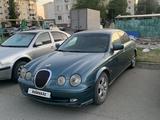 Jaguar S-Type 2001 года за 3 000 000 тг. в Алматы