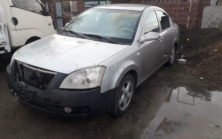 Chery Fora 2007 года за 400 000 тг. в Астана