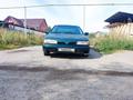 Nissan Primera 1995 годаүшін500 000 тг. в Алматы – фото 2