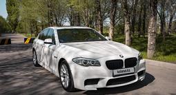 BMW 528 2012 года за 8 350 000 тг. в Алматы