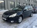 Subaru Outback 2009 года за 5 950 000 тг. в Астана – фото 7