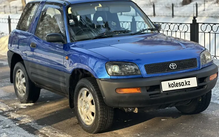 Toyota RAV4 1994 годаfor3 100 000 тг. в Алматы