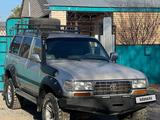 Toyota Land Cruiser 1997 годаfor6 200 000 тг. в Актобе – фото 2