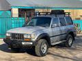 Toyota Land Cruiser 1997 годаfor6 200 000 тг. в Актобе