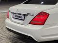 Mercedes-Benz S 500 2008 годаfor9 500 000 тг. в Алматы – фото 15