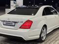 Mercedes-Benz S 500 2008 годаfor9 500 000 тг. в Алматы – фото 3