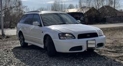 Subaru Legacy 2002 года за 3 300 000 тг. в Риддер – фото 2