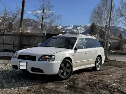 Subaru Legacy 2002 года за 3 300 000 тг. в Усть-Каменогорск