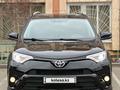 Toyota RAV4 2019 года за 12 500 000 тг. в Уральск – фото 4