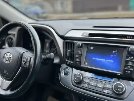 Toyota RAV4 2019 года за 12 500 000 тг. в Уральск – фото 16