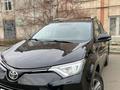 Toyota RAV4 2019 годаүшін12 500 000 тг. в Уральск – фото 14