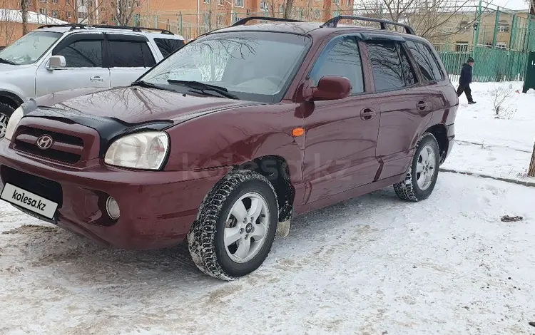 Hyundai Santa Fe 2008 года за 2 000 000 тг. в Караганда