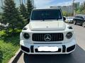 Mercedes-Benz G 63 AMG 2020 года за 112 000 000 тг. в Астана