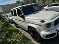Mercedes-Benz G 63 AMG 2020 года за 112 000 000 тг. в Астана – фото 5