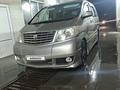 Toyota Alphard 2005 года за 7 000 000 тг. в Атырау – фото 2