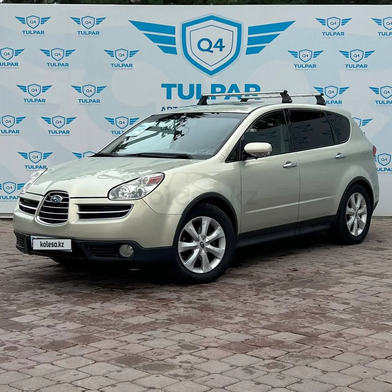 Субару Трибека Купить Бу В Краснодарском Крае