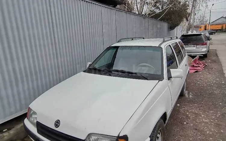 Opel Kadett 1990 годаүшін1 100 000 тг. в Алматы