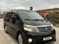 Toyota Alphard 2006 года за 7 000 000 тг. в Актау – фото 10