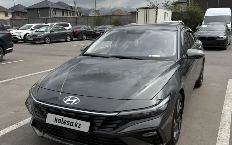 Hyundai Elantra 2024 годаүшін8 000 000 тг. в Алматы